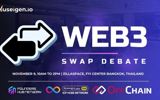 Press Release: Web3 Swap Debate by Museigen.io, Founders Hub Network and SynergyLabs TH ICP