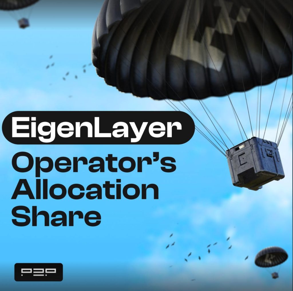 P2P.org Opens Claim for $2.2M EigenLayer Allocation Share and Unveils New Ecosystem Tools for Restaking Community