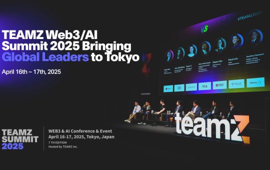 TEAMZ Web3 : AI Summit 2025: Bringing Global Leaders to Tokyo