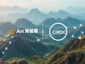 Ant Group's Pivotal Move: Integrating USDC Stablecoin on Its Blockchain