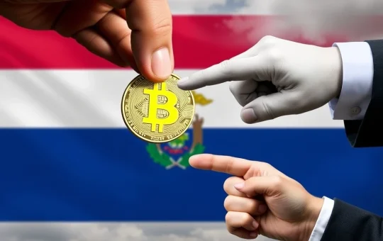 IMF scrutiny challenges El Salvador's Bitcoin acquisition claims, raising questions about the nation's crypto strategy.