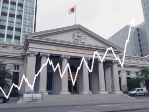 Bank of Japan maintains interest rate amid inflation and trade uncertainties