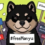 Black Shiba Inu puppy at the center of the #FreeManyu crypto activism movement