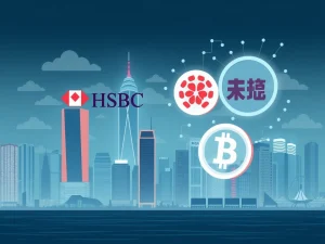 BREAKING: Hong Kong Stablecoin Licenses Attract Global Banking Giants HSBC & ICBC