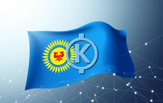 Kyrgyzstan's Pioneering Stablecoin on BNB Chain Accelerates CBDC Rollout and Crypto Adoption