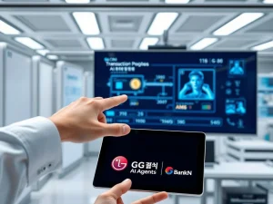LG CNS and Bank of Korea demonstrate AI-powered digital currency payment system for CBDC research