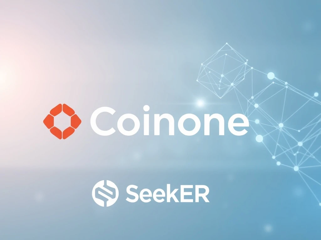 Coinone exchange lists Seeker SKR cryptocurrency for Korean Won trading, expanding digital asset market.