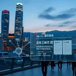 South Korea ICO Regulations: Historic Reversal Unlovers Corporate Crypto Fundraising with New Disclosure Framework