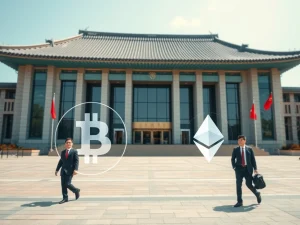 South Korean government officials and cryptocurrency investment transparency report analysis