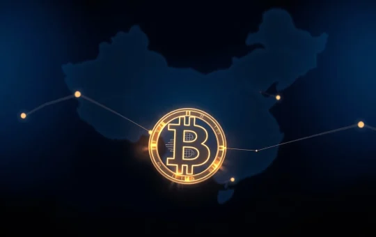 Analysis of China's potential Bitcoin holdings and the 5% supply theory in cryptocurrency markets.