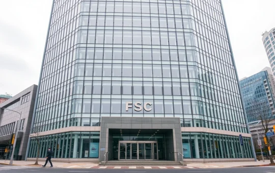 Exterior of the Financial Services Commission (FSC) headquarters in Seoul, South Korea.