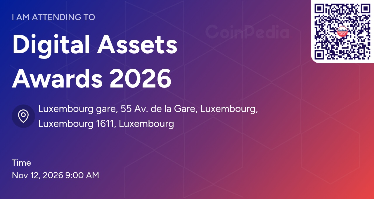 Digital Assets Awards 2026 – event banner
