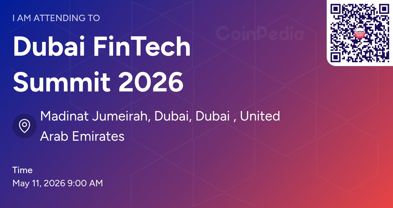 Dubai FinTech Summit 2026 – event banner