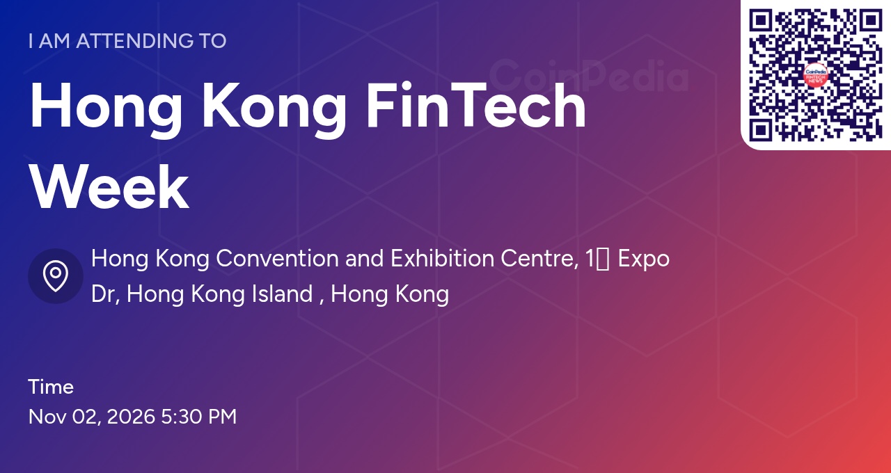 Hong Kong FinTech Week – event banner
