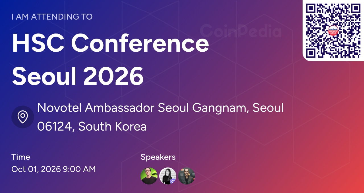 HSC Conference Seoul 2026 – event banner