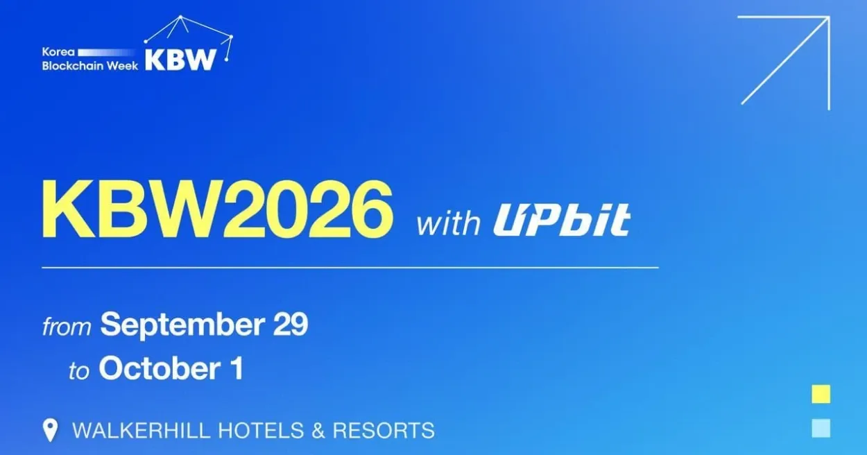 Korea Blockchain Week 2026 – event banner