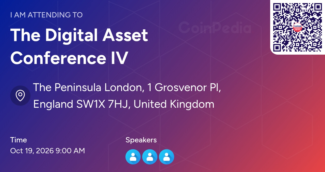 The Digital Asset Conference IV – event banner